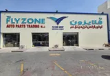 Premium Brake & Suspension Parts in Doha